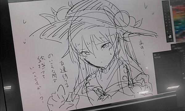 あとこれ凄いneropasoさんなんじゃないって思いましたが果たして 