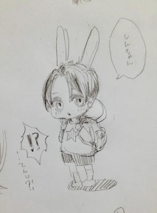 クレしん映画のネネちゃんのうさぎさん入りリュック、しょたかおにも背負ってもらった 
