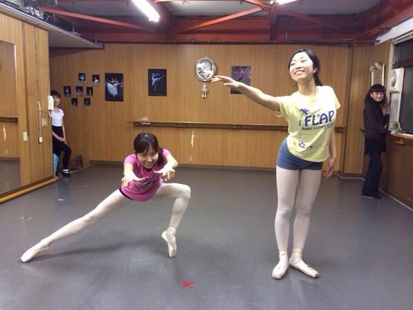 ayanam1206's tweet photo. 今日バレエで撮ったwww
まぢ爆笑www http://t.co/aCnyVp3YwV