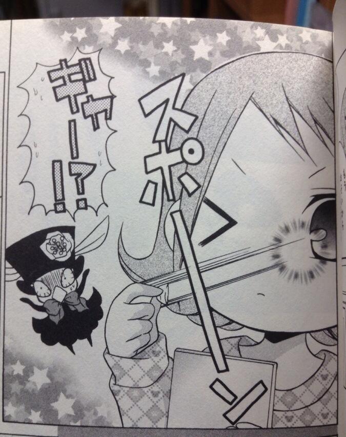 茶匡 Sakyou Twitter પર よく 少女漫画のコンタクトってどーなってんのww目の大きさと合ってないイミフwww というtweetを見かけますが ここで参考資料として私の漫画 メルヘンちゃん のワンシーンを見てみましょう 外し方 茶匡 Sakyou Twitter પર よく 少女漫画のコンタクトってどーなってんのww目の大きさと合ってないイミフwww というtweetを見かけますが ここで参考資料として私の漫画 メルヘンちゃん のワンシーンを見てみましょう 外し方