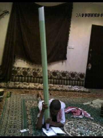 فهمنا أنك مجتهد لكن مؤ كذا