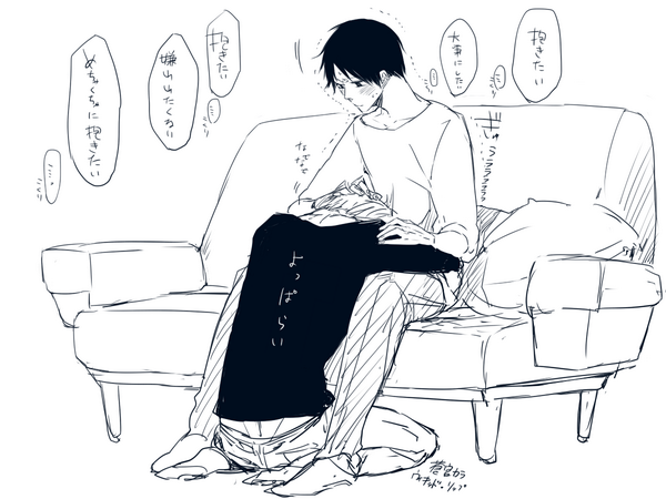 酔っ払うと思ってること片っ端から言っちゃう王宮くん(黒シャツ)とちゃんと聞いてていいよって言いたいけど恥ずかしいから頷いてるだけの釈寺(黒髪)酔っぱらい大学生っていいよね……!
