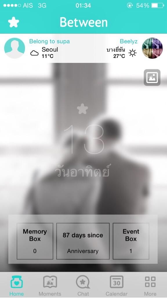 LineApps tweet picture