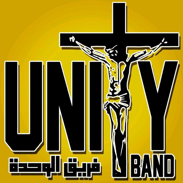 unityband2014's tweet image. Coming Soon &quot;Pray for Us&quot;