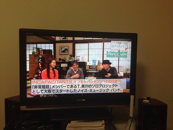 u2shi's tweet photo. 日曜朝の衝撃‼︎！ http://t.co/kd8ZegWyBU