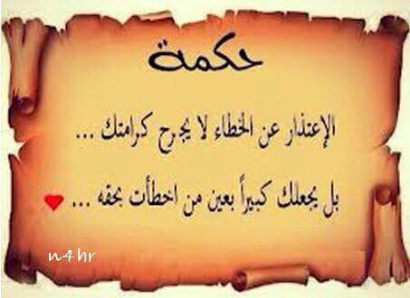 حمودي (@_sssrtq) on Twitter photo 