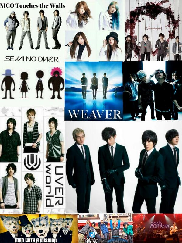 ilovej_rock_y's tweet photo. #日曜日だし邦rock好きのフォロワーさんがrtしてくれて邦rock好きのフォロワーさんが増えることを願う 
#RTした人全員フォローする 
#相互希望 http://t.co/pVG1PGspld