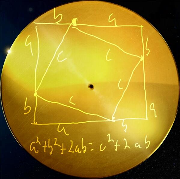 jscedeno2732's tweet photo. #COSMOSmessage http://t.co/QAb8Fi1a7C