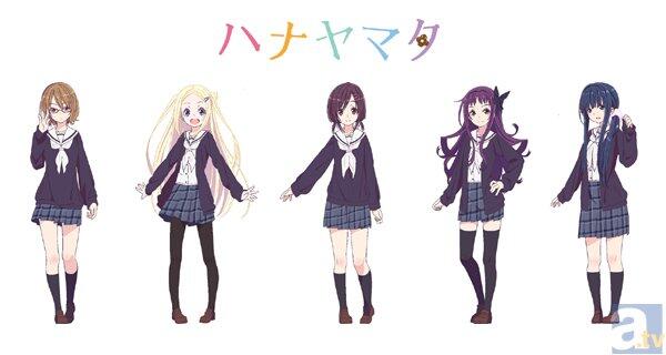 Get Crunchyroll Hanayamata Animesuki Forum Free Wallpaper Crunchyroll Hanayamata Animesuki Forum For Android