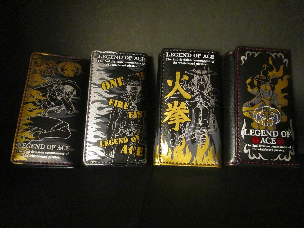 One Piece麦わらストア渋谷本店 キーケース エースファン必見 Key Case Legend Of Ace 各4種 680円 税 好評発売中 麦わらストア Onepiece Http T Co Ooakpmbmyp Twitter One Piece麦わらストア渋谷本店 キーケース エースファン必見 Key Case Legend Of Ace 各4種 680円 税 好評発売中 麦わらストア Onepiece Http T Co Ooakpmbmyp Twitter