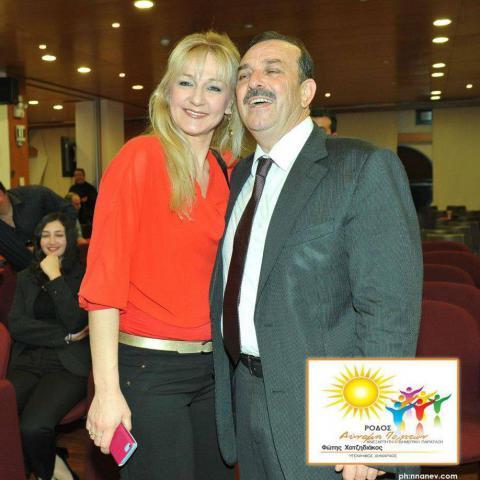 XatzidiakosF's tweet photo. Η Μαρία Κρικοπούλου, υποψήφια με τον Φώτη Χατζηδιάκο  https://t.co/rkRvxKOJo3 http://t.co/41RDwEWTTe
