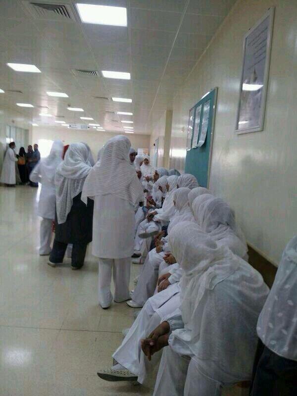 رابط دائم للصورة المُضمّنة