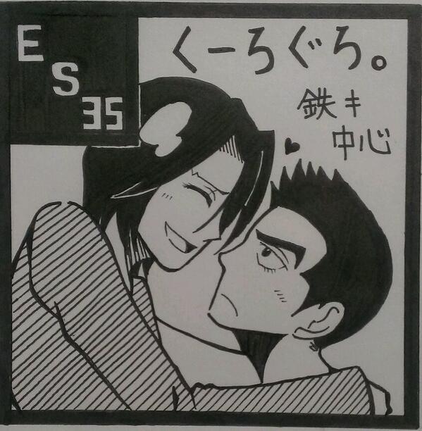 14 05 04 開催 第1回エアアイシプチまとめ 2ページ目 Togetter