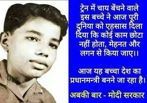 vikasbehl's tweet photo. http://t.co/nULVW3F4Ii