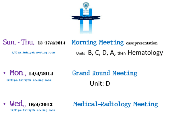 Aladanmed's tweet photo. Scientific Activity for the Coming Week 13/4-17/4/2014 http://t.co/RalwAvKhzP