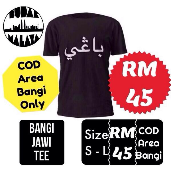 BDKxMLY's tweet photo. @twt_lokalah terima kasih daun keladi. 😊 http://t.co/9Z4VSfPOJb