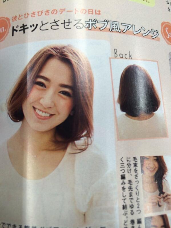 千葉由佳 ブログを更新しました 31からの アイシングクッキー教室 Http T Co Mowuiln1nz