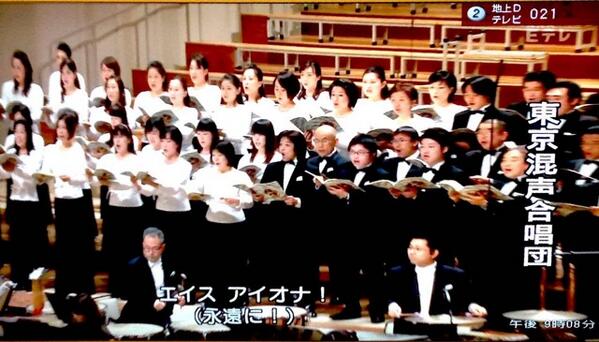 Nhk Eテレ クラシック音楽館 で放映された カトゥリ カルミナ カルミナ ブラーナ の反響が大変なことになっているwwww 15ページ目 Togetter