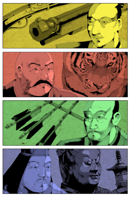 戦国大名シリーズ 