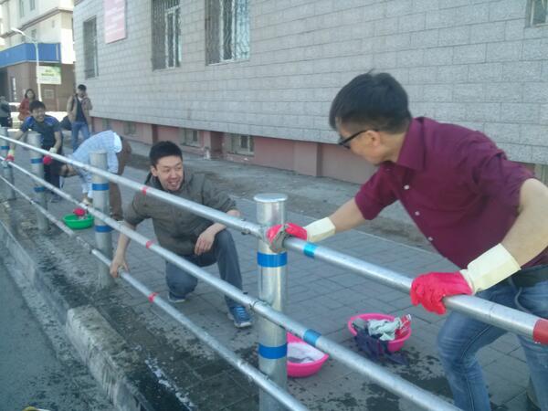 Баярлалаа та бүхэнд "<a href="/tugsuu01/">TG01</a> ӨНӨӨДӨР ЗАМЫН ХАШЛАГА УГААЛАА, САЙХАН НИЙСЛЭЛ ХОТО МИНЬ #RT "