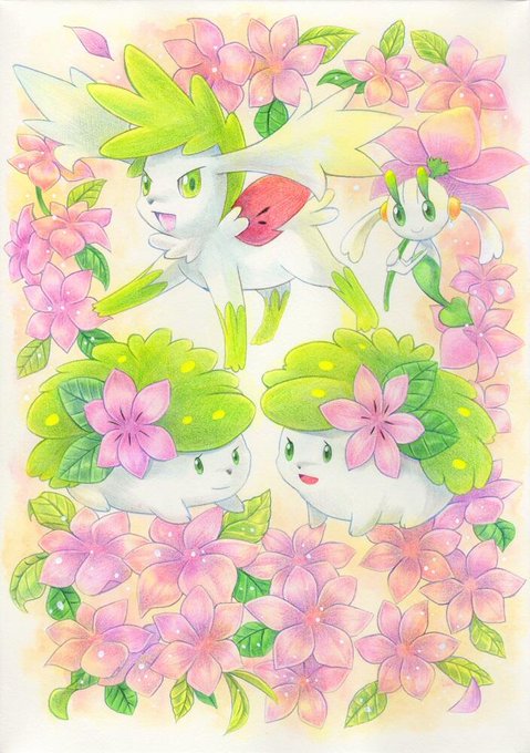 シェイミのtwitterイラスト検索結果 古い順