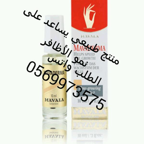 riium's tweet photo. @mal7low #تعطل_الانستقرام #كلمة_بخاطرك_ودك_تقولها #الشعب_يقول_كلمته #منع_تقديم_الشيشة_للفتيات_بدون_محرم #غرد_بطولك http://t.co/l3M73Voktf
