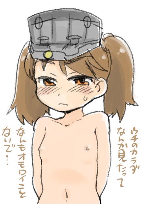 R-18 