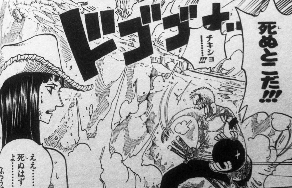 ワンピースのマニアック迷言 名言 ゾロ落下後 ゾロ 死ぬとこだ ロビン ええ 死ぬはずよ ふつうは T Co Uuzosazx9i ワンピースのマニアック迷言 名言 ゾロ落下後 ゾロ 死ぬとこだ ロビン ええ 死ぬはずよ ふつうは T Co Uuzosazx9i