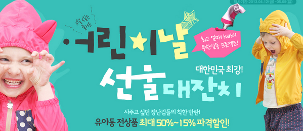 롯데닷컴 tweet media