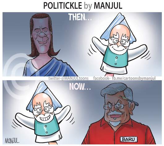 BlJlE8HCEAAMQOb.jpg:large