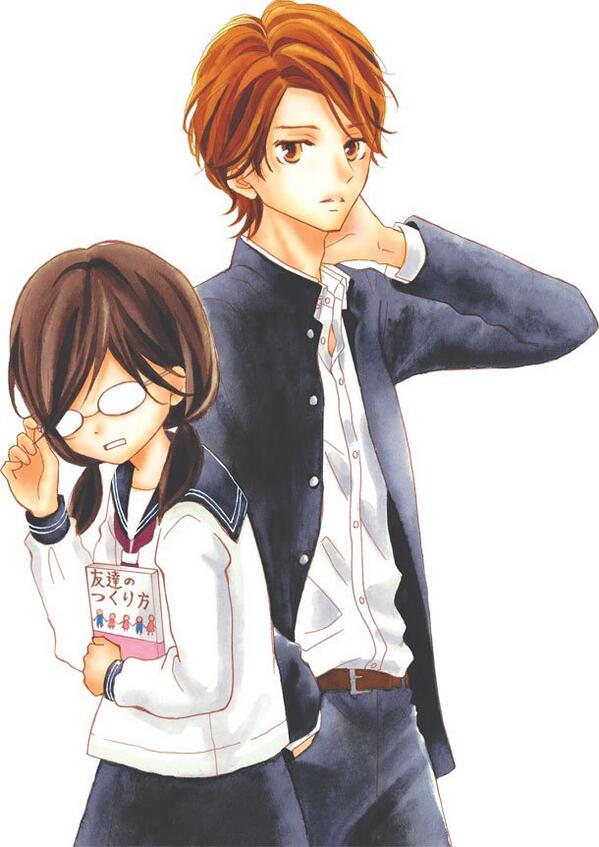 日本のマンガはすばらしい A Twitter 影野だって青春したい 高校１年生の超冴えない激ダサ眼鏡女子 影野由輝 友達ができず ひとりぼっちの影野は青春を謳歌するリア充を羨ましげに眺めるだけの日々 T Co Tiaxa1n3es