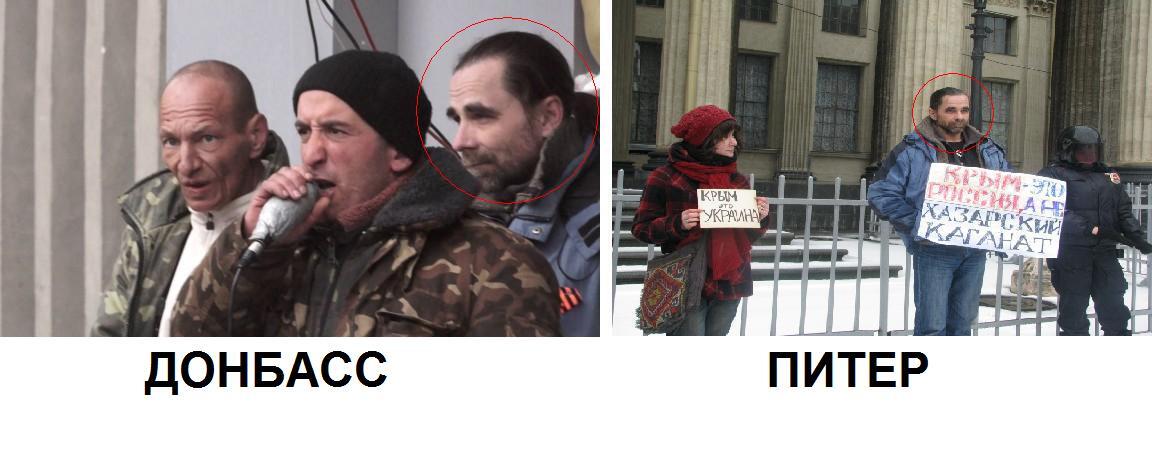 ГПУ расследует 183 дела за сепаратизм - Цензор.НЕТ 2897