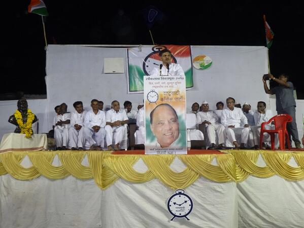 Maharashtra is 5th rank state, whereas Gujarat is 12th ranked in the Country - RanaJagajitsingh Patil