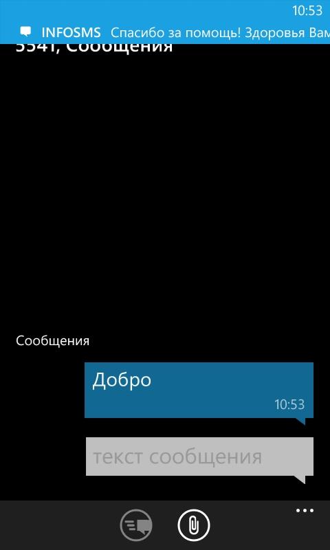 ulan_kim's tweet image. #твори_добро , это очень просто...