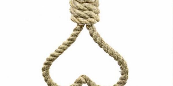 Skripsi Tak Kunjung Rampung, Isnaini Gantung Diri kom.ps/AFfigy