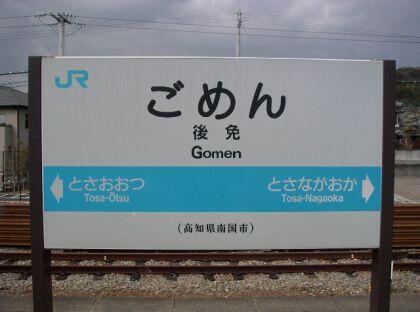 hien0131's tweet photo. ごめん。。。 http://t.co/NWA6un4dVK