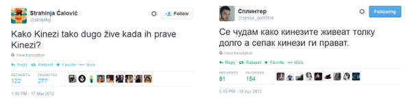. <a href="/sinisa_goliOtok/">Сплінтер</a> Meni je ipak veća misterija da li bi i kornjače duže živeli da ih prave Kinezi?!