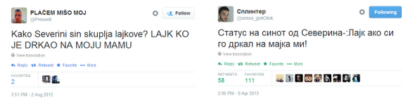. <a href="/sinisa_goliOtok/">Сплінтер</a> Kako da ovo objasnim Kanyetovom detetu?!