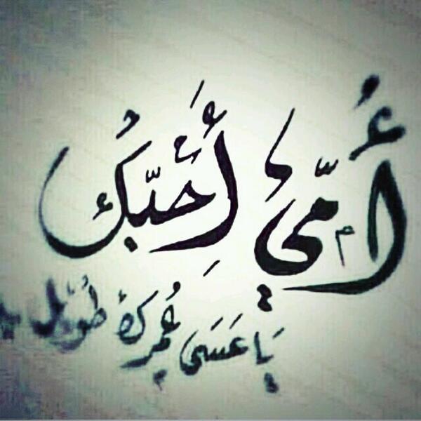 d0e8bedc4ece4b9's tweet image. 