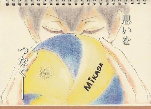 公式 Mikasa103歳 すごく弾む とても簡単なミカサボールの描き方 みんなミカサのボール描くといい 描くといいよ Http T Co Lwhoucg5mb