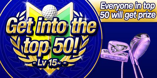 Mobblo_global's tweet photo. Need new club set? <2> Get into the top 50 and win Mithril set! #DungeonsandGolf #DungeonsandGofWorld #Golf #Event http://t.co/R7Q9q5xUWn