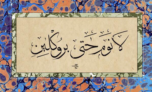 Josh Berer Joshberer ØªÙÛÛØªØ±