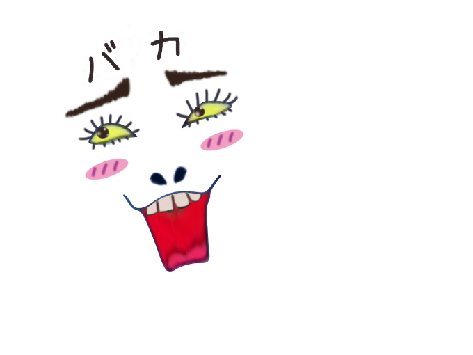 どこでものtwitterイラスト検索結果 古い順