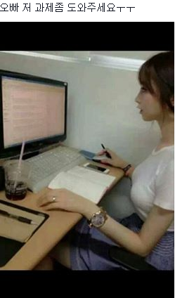 zoomh41's tweet photo. 심심해?
http://t.co/zJAPnFhgdc http://t.co/UK5fy331Au