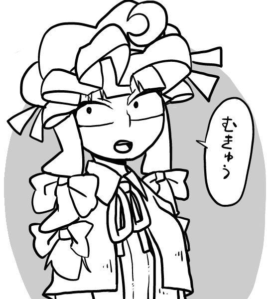 パッチェさんひっさびさに描いた 