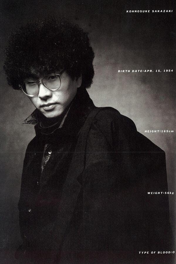 ☆祝！還暦☆ Happy Birthday to Ko-chan!!! 本日4月15日は坂崎幸之助