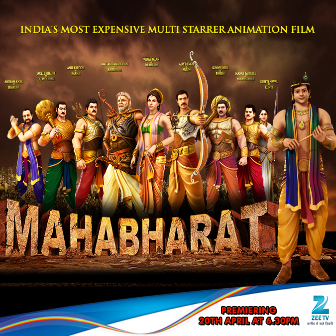 ZeeTV on Twitter: ZeeTV on Twitter: