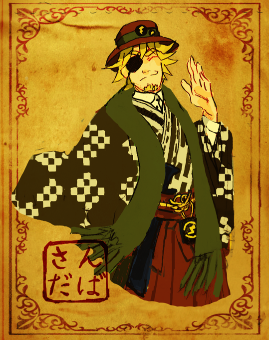 学戦っ子で大正ロマンのtwitterイラスト検索結果