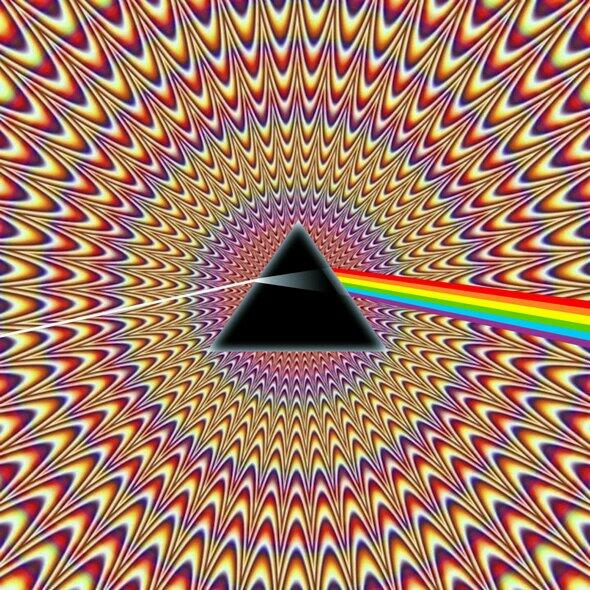 Pulsating image