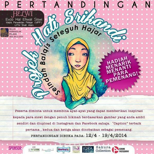 smffbmuitm's tweet photo. "@Shahaidin: @sollehudinazmi nah solleh. sebuah pertandingan oleh @MPPUiTMSA1314 http://t.co/c57ZFpv9qo"